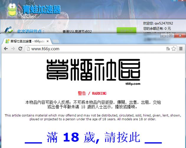 最新1024最新地址发布分享指南