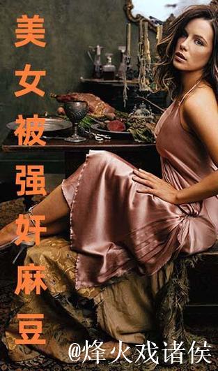 国产麻豆精品影视作品推荐