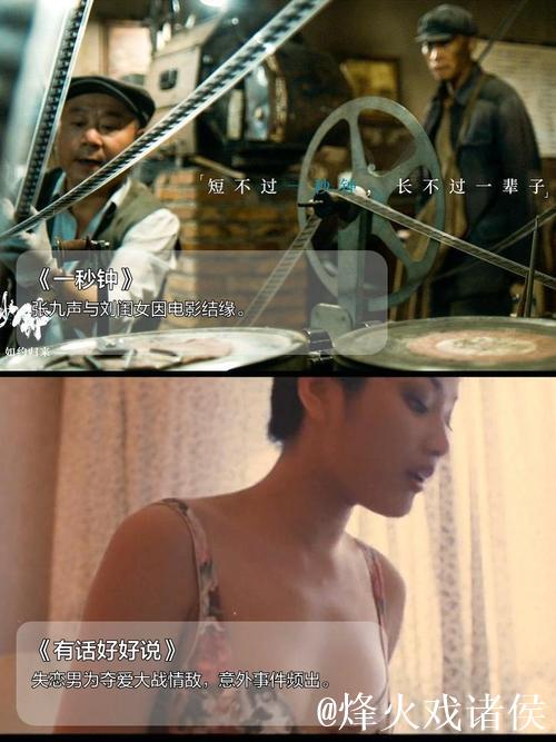 探索国产精品影视的魅力世界