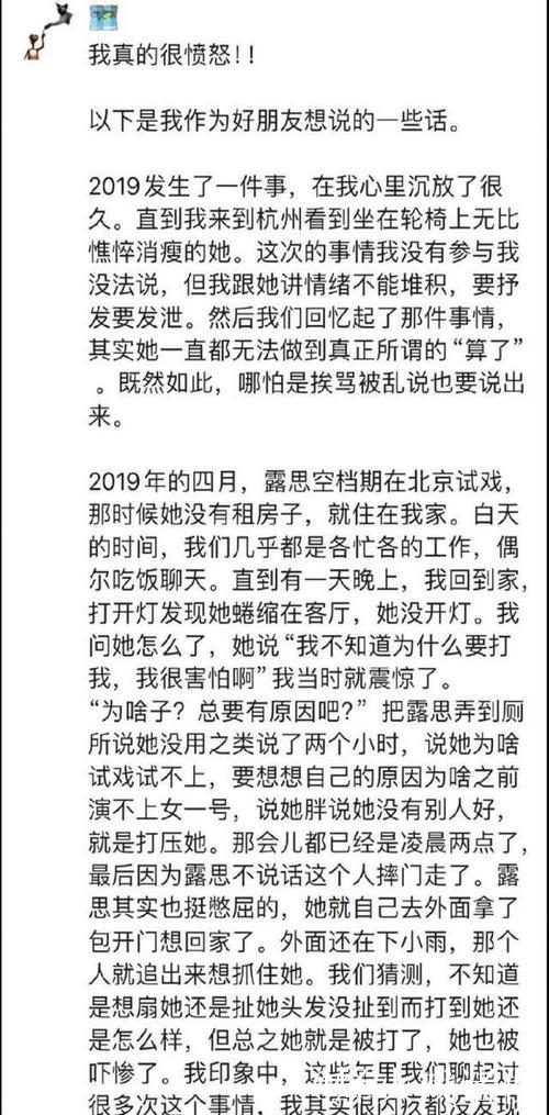 揭秘与深扒:爆料黑料网的内幕 揭秘与深扒:爆料黑料网的内幕